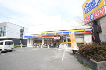 ミニストップ 荒川1丁目店