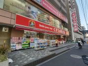 くすりの福太郎上池袋店