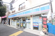 ローソン田端新町二丁目店