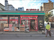 まいばすけっと谷中よみせ通り店