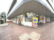 ミニストップ足立綾瀬1丁目店