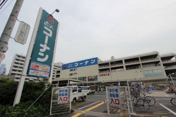 東海永代ハイツ マンション情報 足立区 北区の不動産ならハウスセイラーズへ