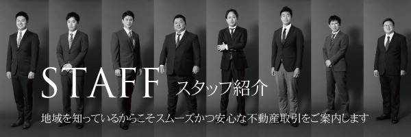 バナーB1