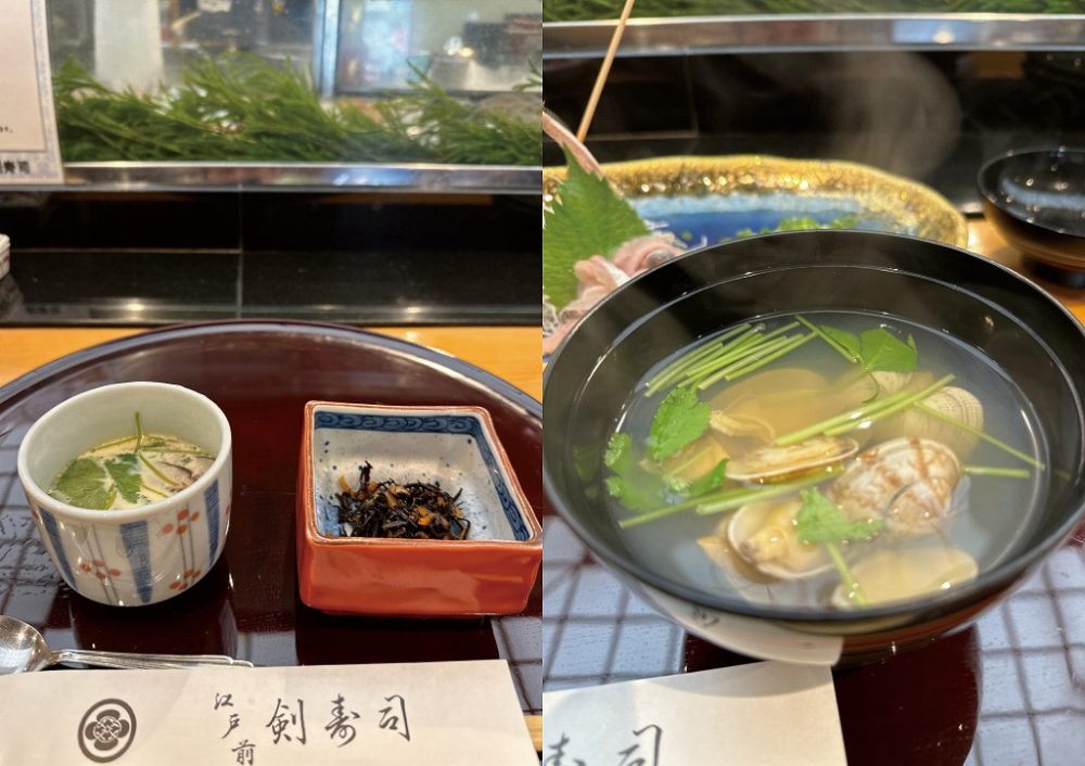 お吸い物、茶碗蒸し、ひじき