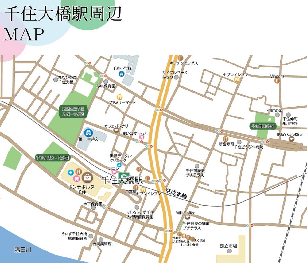 千住大橋駅周辺マップ